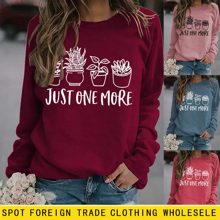 Just One More Pullover Simple Round Neck Top Long Sleeve Loose Sweater